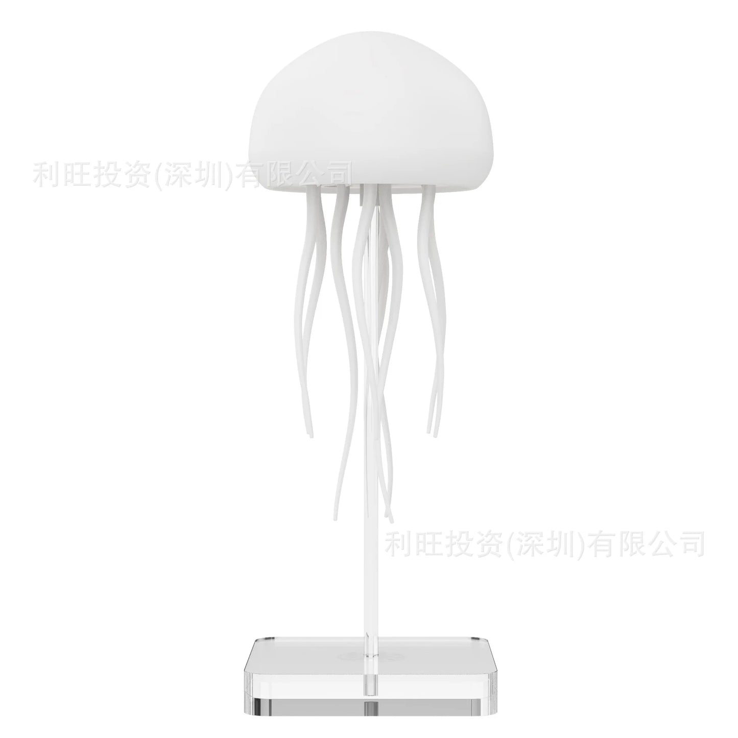 Contemporary Jellyfish Table Lamp - Adjustable Color LED Night Light for Kids, Ideal Birthday Gift